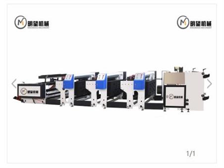 柔版印刷機(jī)操作前注意些什么呢？